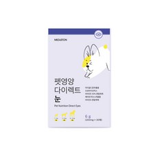 펫영양다이렉트(필름형) 관절30매 강아지 고양이 필름형 영양제, 눈, 1개