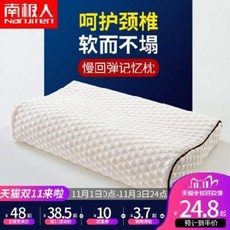 bd05f0f06860a26741e61cc2ff3cf91a7f5d896f920548a5b601af30b33d.jpeg