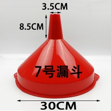 dd6490dbefd11b2bec291d104ba097f6aa1e784139e4f3dd92c36dc9af04.jpg