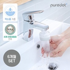 쁘띠엘린레인코트