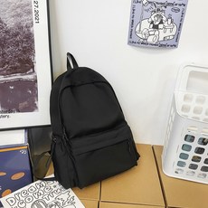 학원책가방