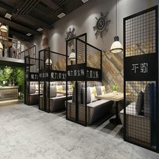 홀로그램파티션