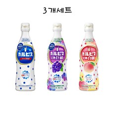 일본 아사히 칼피스 원액 포도맛 백도 복숭아 오리지널 470ml 3개 세트, 포도