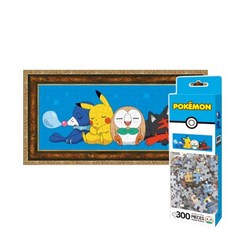 카카오퍼즐액자포함