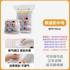 가정용진공포장기보만