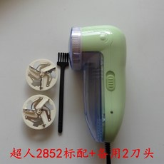 0306c60216523e234d36ff8d4857679cdd481fa9e63161d78840c93c2604.jpg