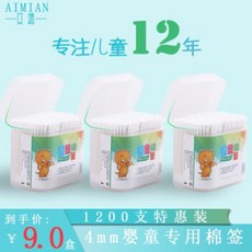 5c5e4d3dd6de4e18ba83e9f12d27dbc0044c636f1df828b020acedeb1a5f.jpg