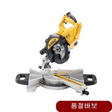 6c301e8c14d2d0f3209a5fb260ee83d9b5f9e0fcc3e9456afcd8a9bb063d.jpg