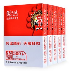 49513f46d6a39c5db70a130280ce0bfe895ab0ce5ed808c153f3c01d851d.jpg