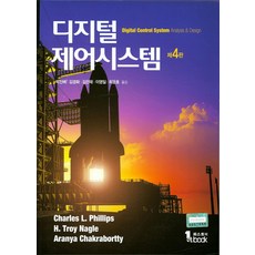 테팔퀵스티머액세스스팀퍼스트