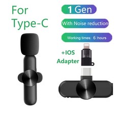 화상회의장비무선