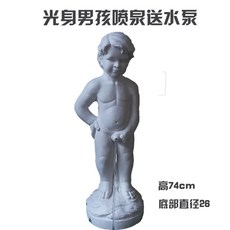 천사상분수