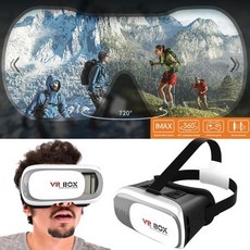 성인용vr기기 가상현실 증강현실 VR 가상 현실 3D 안경 상자 스테레오 구글 카드보드 헤드셋 헬멧 IOS 안드로이드 스마트폰 락커용, 01 WHITE, 1개