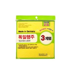 【赫53】 독일행주 3P X 1EA MC_E6 모텔비품 호텔비품 펜션비품 청소용품 행주 걸레 손걸레 주방행주 수건, mc 1