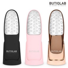뷰티끄랩 NEW 마스터 발각질제거기, NEW 마스터 풋파일_핑크
