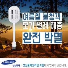 90ef4a96dd5a5d3644b577f3f0c3eb2e161bde70acae8e6bf5ff229b31b6.jpg