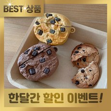 춘식제리에어팟 TOP01
