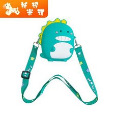 실리콘공룡크로스백