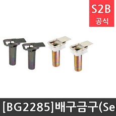 배구금구 TOP01