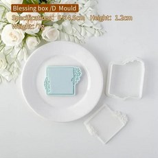 나뭇잎 꽃 프레임 쿠키 커터 스탬프 엠보싱 케이크 장식 생일 웨딩 샤워, 1. E2982, 1개