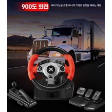 GLLYY 레이싱게임 거치대 게이밍 장비 자동차 핸들, 1개, 건메탈(클러치 포함)클램프 포함
