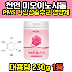 홈쇼핑다낭