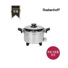 레벤호프오일스킬렛