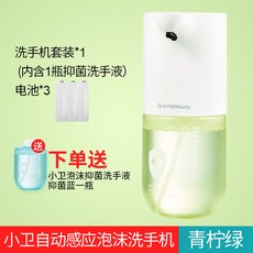 6a44dab840633a98de203fc6c33ee4da78b8899ab2a7f0c936134c53ba80.jpg