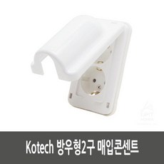 537edfff9ef5d7fb165e6330819318de2945cd4a71319655223105eccace.jpg