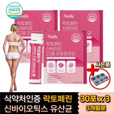 세리더이야기