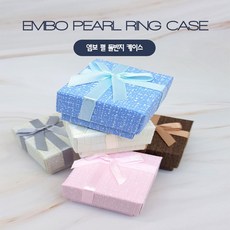 왕관돌반지케이스