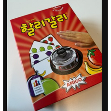 코리아보드게임즈 아미고 할리갈리 순발력 게임, 혼합색상(AMIGO), 1개