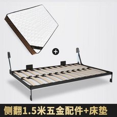 옷장 빌트인 침대 일체형 접이식 리프트업 벽장 베젤접이식침대 가정용 다목적 히든베드 미니, 01 0.9x1.9m 철물 IR