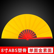 캐릭터그림체책