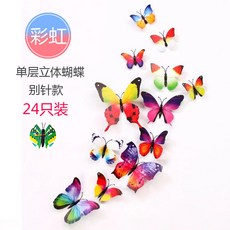 c6534cdaa296257a919720f441ab415a57d8811c5cb4e8f21a2b61c2cf5a.jpg