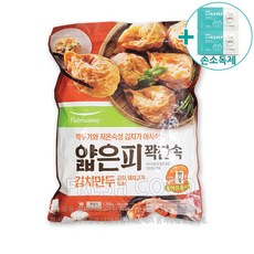 울엄니김치