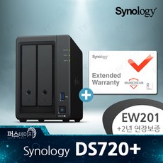 시놀로지720+