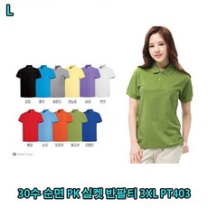 b4cd94e3e6f99a41ef7faa6518ddcd01fad472c8e0178b0756d466412076.jpg