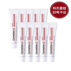 동국제약 센텔리안24 인텐스 리프팅 아이크림 15ml 10, 단품/free