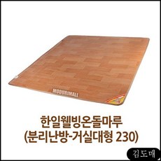 fa30cee5b772129df03c04733640d9d4a55bda913ba8d8fe2192f7c1b9f0.jpg