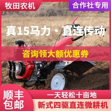 b521873f30da9939355775583d6317183ec46e9c3b082343ad85c6569a2f.jpeg