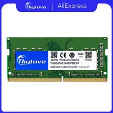 ddr48gb19200