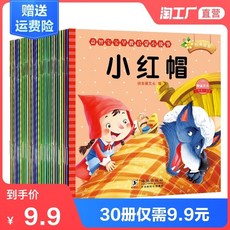 bj알렉스만화책구입