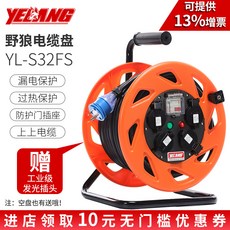 4ae47237c6667c2aeecb5e94cb303c2ad70ac749a85aeae4f7ebe2cc9350.jpeg