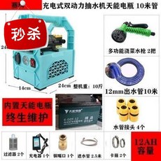 5350b59c5a135c3fea25ef92420a06425b0af96d8d9d6555dd29b1de8548.jpg