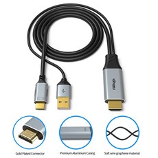 호환 현대 PS5 게임 콘솔용 HDMI to C 타입 케이블 USB 디스플레이 모니터와 4K 어댑터, [02] 4K60Hz GPE Braided, [01] 2m, 1개, 02 4K60Hz GPE Braided_01 2m