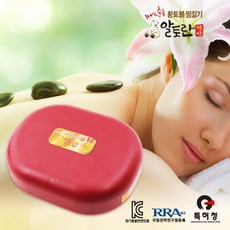알토란사계절
