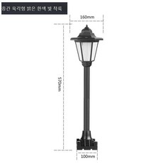 검정색인조잔디