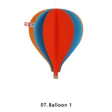 플랜스테드모빌