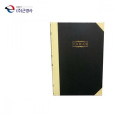 a8fae372dfd45da1cb6a78abe5d1ba287c990e50adb03400f0391ce753b9.jpg